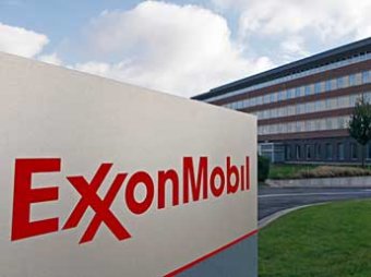 Exxonmobil подала в Стокгольмский арбитраж иск к России на  млн