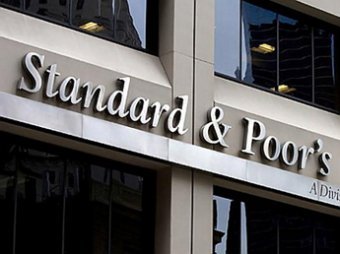 По версии S&P Украине присвоен преддефолтный рейтинг