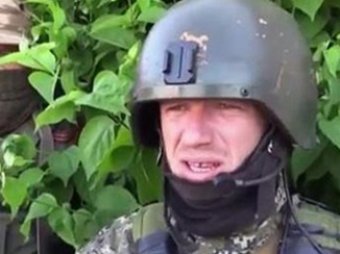 Украинские СМИ обвинили ополченца Моторолу в убийстве 15 пленных