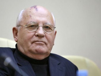 ВИДЕО аварии с участием Михаила Горбачёва появилось в Сети