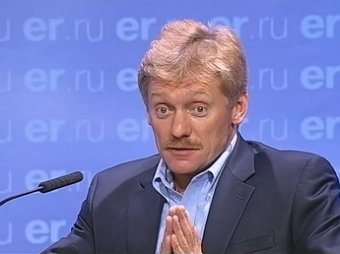Песков объяснил приход сына Патрушева в «Газпром нефть»