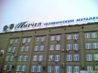 ВТБ и Сбербанк подали к «Мечелу» новые иски на 5,7 млрд рублей