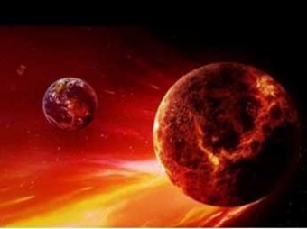Ученые: 70 тыс. лет назад над Землей светило два солнца