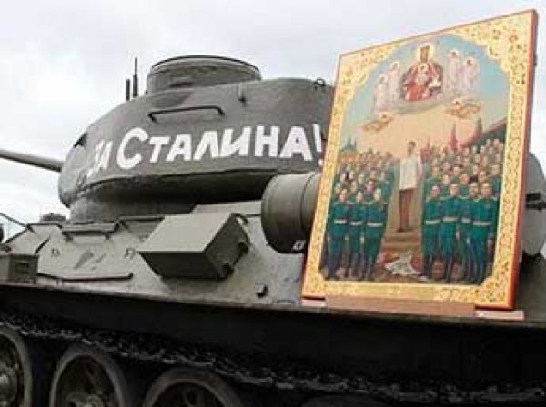 В Белгороде священник отслужил молебен у иконы со Сталиным