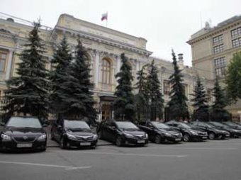ЦБР отозвал лицензии сразу у трех банков, в том числе московского "Траст Капитал Банка"