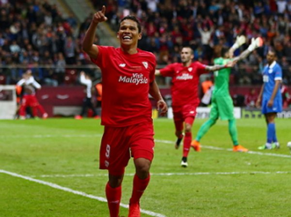 «Севилья» переиграла «Днепр» в финале Лиги Европы со счетом 3:2
