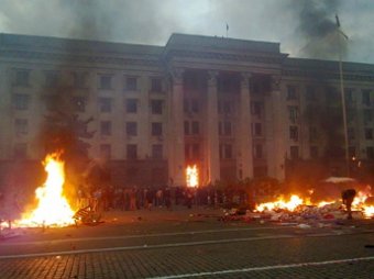 2 мая в Одессе вспоминают жертв пожара в Доме профсоюзов