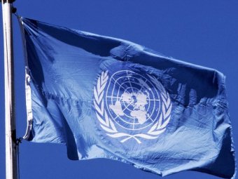 Аляска и Гавайи обратились в ООН за самоопределением