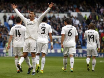 Назван самый дорогой футбольный клуб планеты