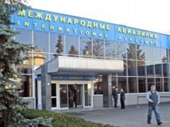 Рада Украины переименовала российский аэропорт в Симферополе в честь дагестанского героя
