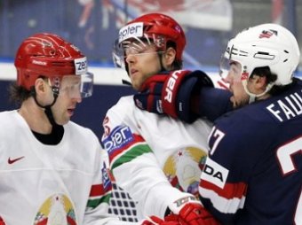 Сборная Белоруссии сенсационно разгромила США со счетом 5:2 на ЧМ-2015 по хоккею