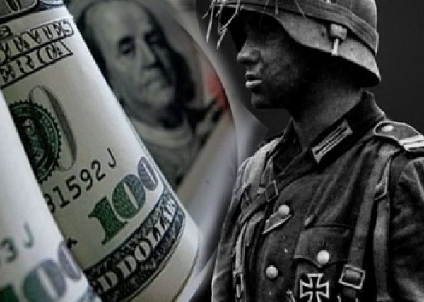 США выплатили бывшим нацистам более  млн