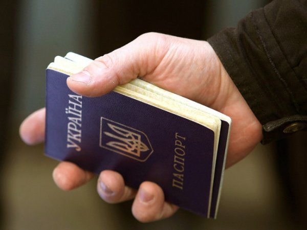 СМИ: украинцы продают свои паспорта в Интернете
