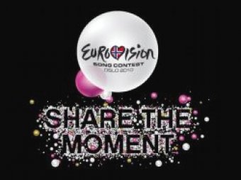 В Вене пройдет первый полуфинал конкурса «Евровидение 2015»