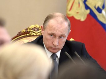 Путин: Украина фактически объявила о грядущем дефолте