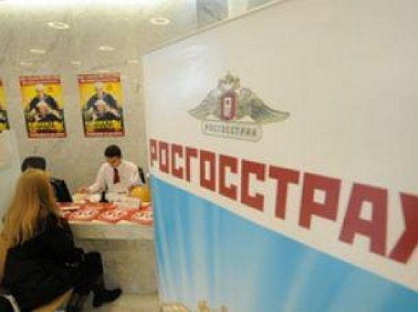 «Росгосстрах» продолжит продажу ОСАГО