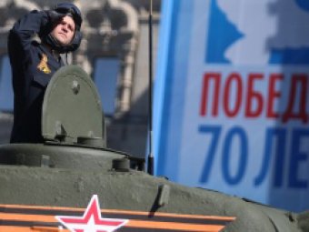 Иностранные СМИ о Параде Победы 2015 в Москве: бойкот торжеств выглядит "жалко"