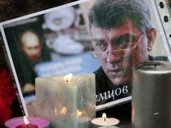 Соратники Немцова опубликовали его предсмертный доклад о потерях России на Украине