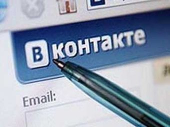 Соцсеть "ВКонтакте" по популярности впервые опередила федеральные телеканалы
