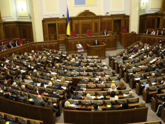 Рада Украины разрешила не оплачивать внешние долги