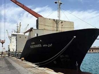 Иран пригрозил начать войну, если кто-либо нападет на его судно с гумпомощью для Йемена
