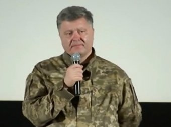 Немецкий журналист уличил Порошенко во лжи