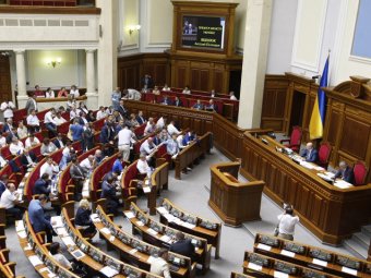 Рада Украины расторгла соглашение с Россией о сотрудничестве в военной сфере
