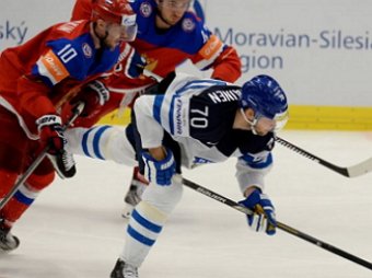 Хоккей: Россия проиграла Финляндии со счетом 2:3 на чемпионате мира 2015 (ВИДЕО)