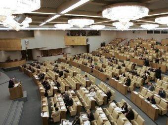 Депутаты Госдумы одобрили идею создания реестра педофилов