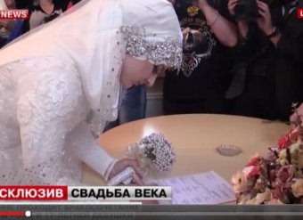 Свадьба в Чечне с несовершеннолетней Луизой Гойлабиевой состоялась: Кадыров станцевал лезгинку (видео)