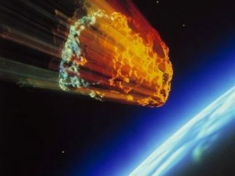 Гигантский астероид 14 мая 2015 приблизится к Земле: он способен уничтожить 1,5 млрд человек (фото, видео)