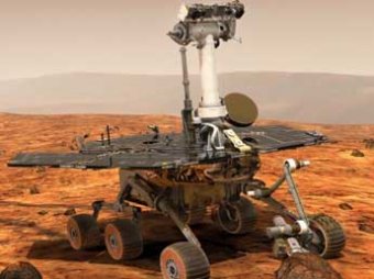 Марсоход Curiosity сделал первый в истории панорамный снимок Марса