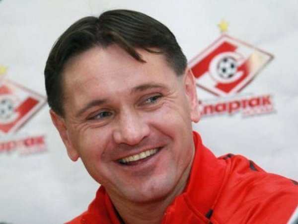 Дмитрий Аленичев подписал контракт со "Спартаком"