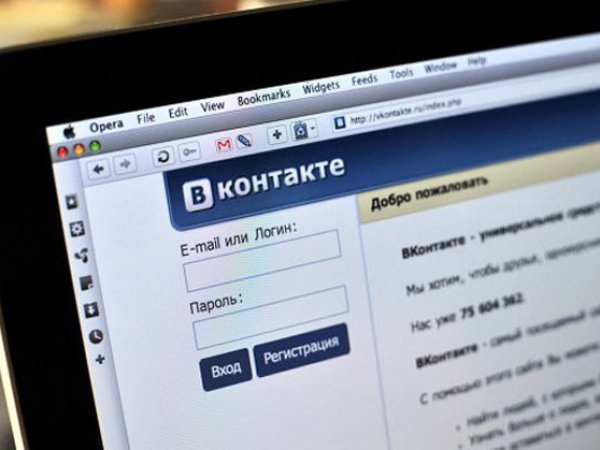 Оскорбившие Фриске модераторы группы "ВКонтакте" написали еще одну "шутку"