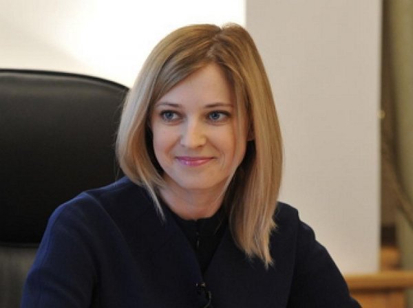 Прокурор Крыма Наталья Поклонская получила генеральский чин