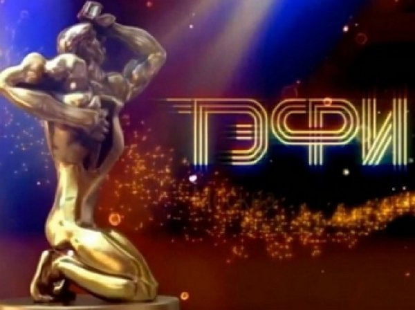 «ТЭФИ 2015»: названы победители телевизионной премии