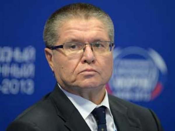 Улюкаев заявил, что Россия станет сверхдержавой, и назвал сроки