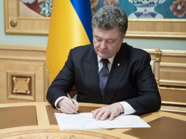 Порошенко разрешил ввод иностранных войск на Украину