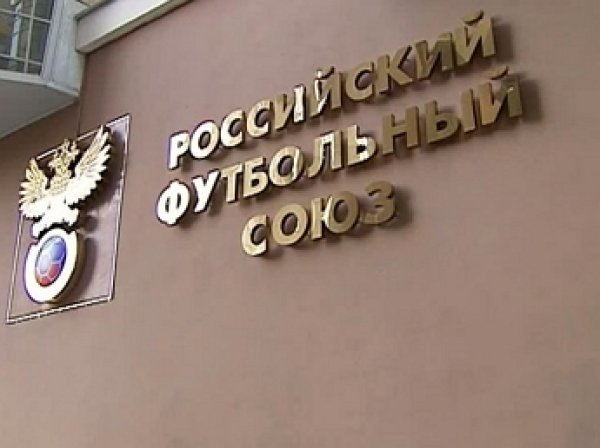 РФС попросил олигарха Усманова простить долг в 300 млн рублей Капелло