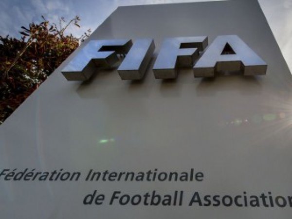Швейцарские прокуроры заметили подозрительную активность на счетах ФИФА