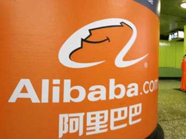 Китайский холдинг Alibaba Group зарегистрировался в России