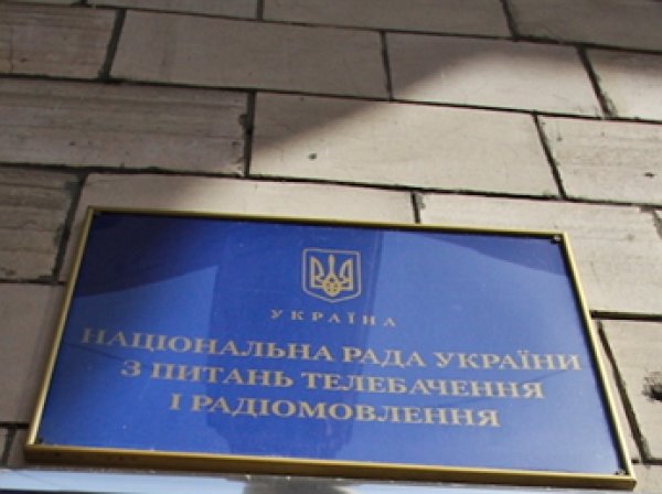 Киевские власти предъявили претензию телеканалу «112» за цвета российского флага в логотипе