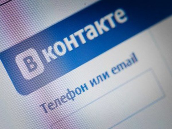 Паблик MDK отключили от биржи рекламы "ВКонтакте" после шутки о Фриске