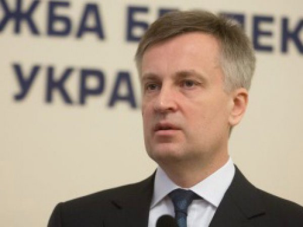 Депутаты Верховной рады отправили в отставку главу СБУ Наливайченко