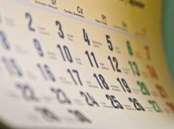 Кабмин обнародовал календарь праздников и выходных на 2016 год