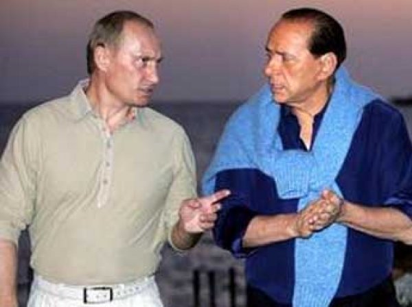 Путин провел с Берлусони выходные с танцами и рыбалкой на Алтае