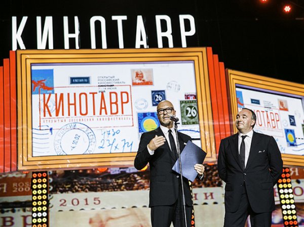 В Сочи открылся 26-й российский кинофестиваль "Кинотавр"