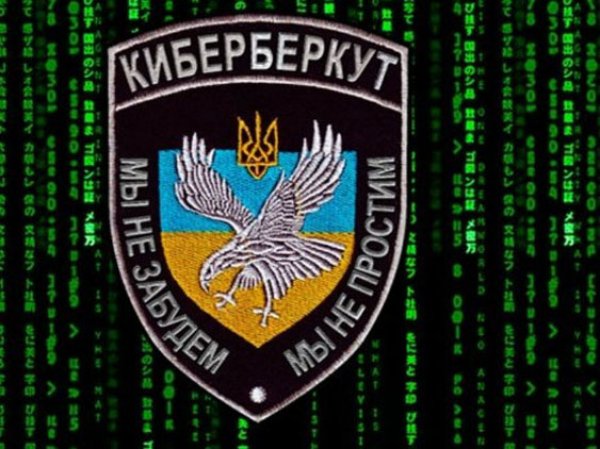"КиберБеркут" обнародовал переписку Сороса с Порошенко