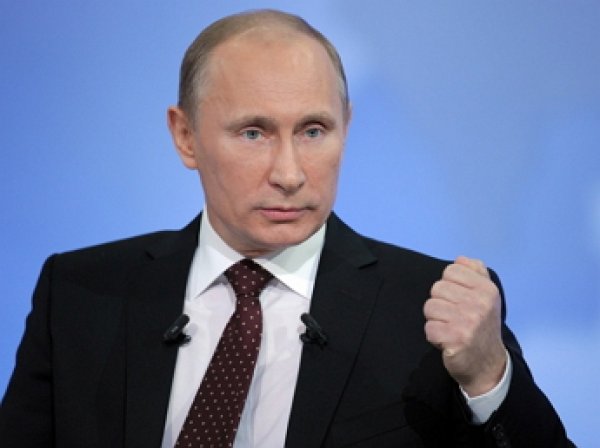 Путин: Россия не признает компетенции Гаагского суда