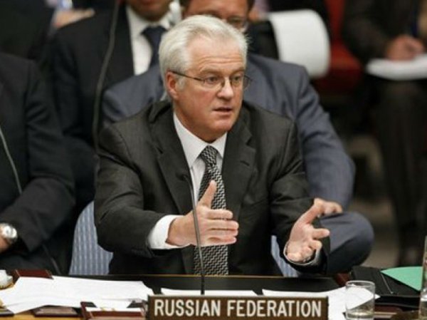 Россия наложила вето на резолюцию о создании трибунала по крушению Boeing под Донецком